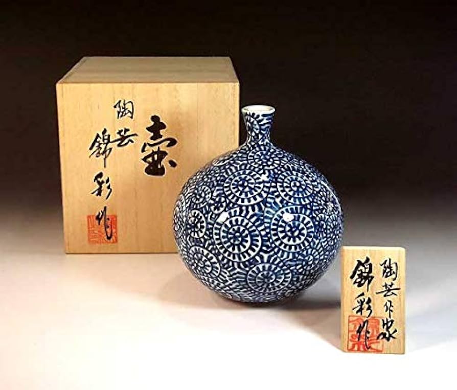 Amazon.co.jp: 有田焼 伝統工芸 総手描き 高級陶器 蛸唐草花瓶 飾り壺