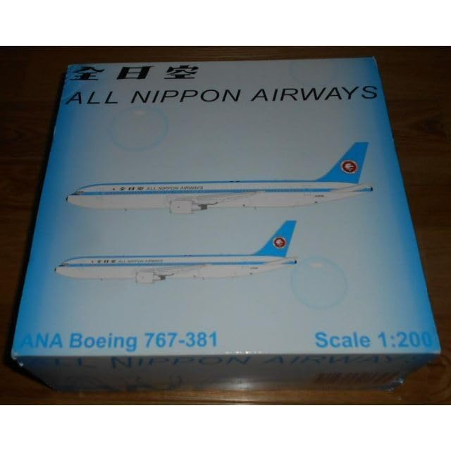 Jcwings 1/200】ANA B767-381 モヒカンジェット Jcwings 1/200】ANA