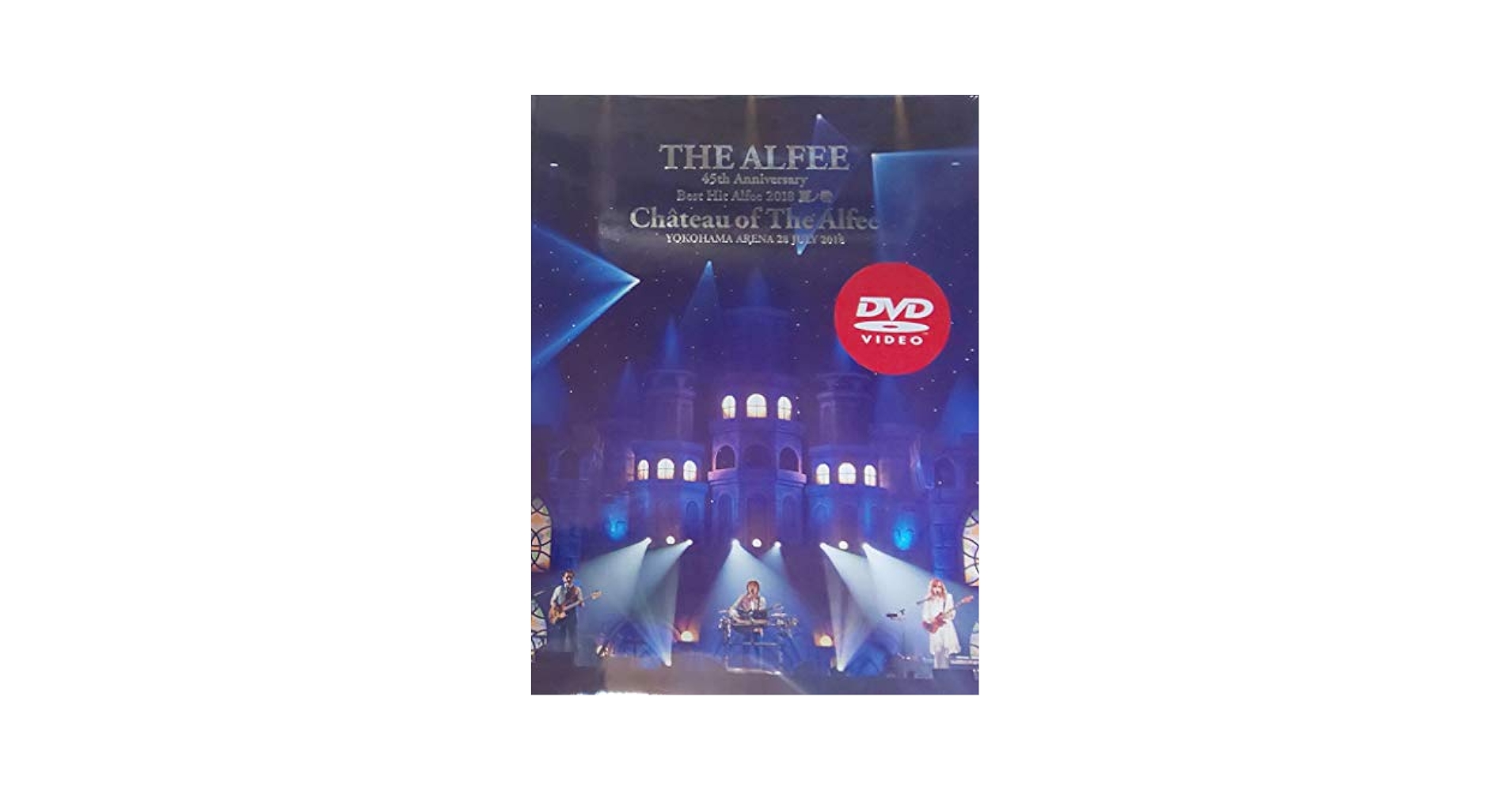 THE AL FEE Best Hit Alfee 2018 夏ノ巻 DVD THE ALFEE Best Hit Alfee