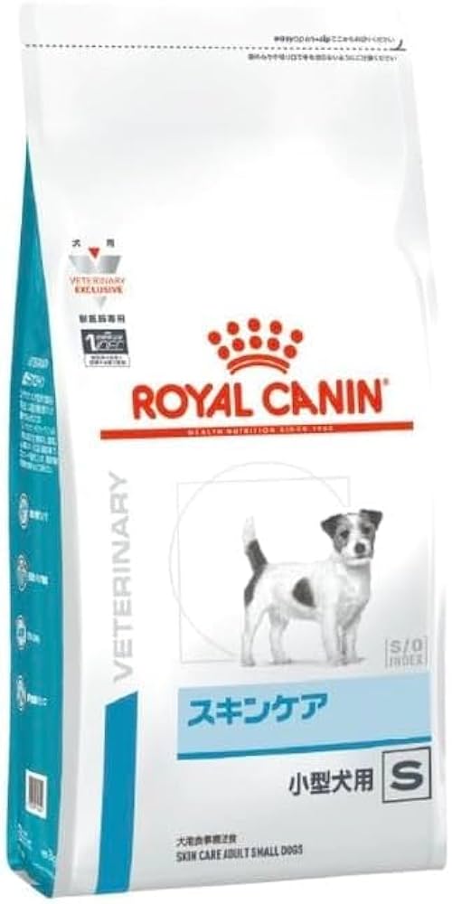 ロイヤルカナン 犬用 スキンケア 小型犬用 8キロ 【公式通販】