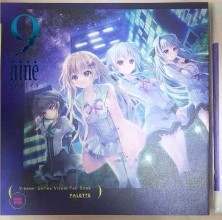 Amazon | 9-nine-シリーズ ビジュアルファンブック ぱれっと 和泉つ