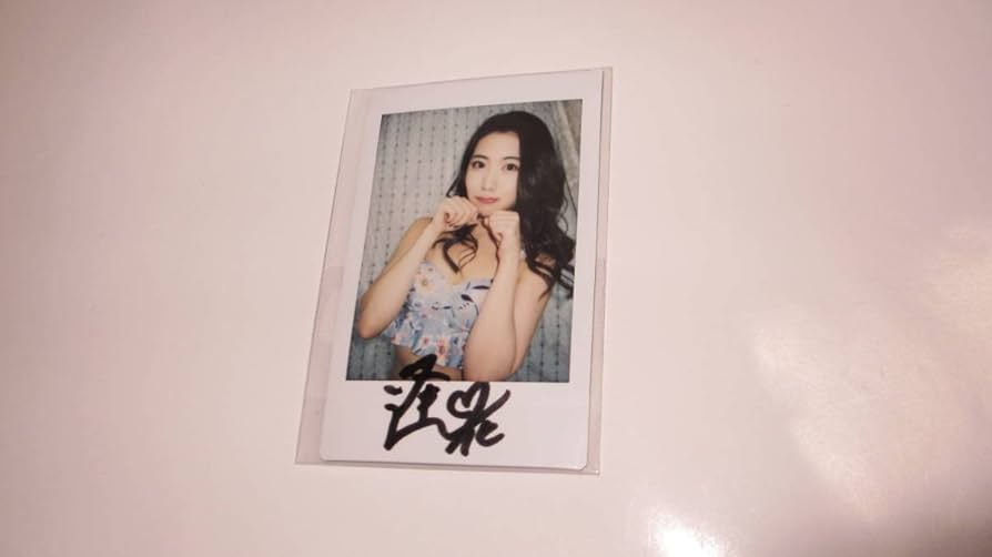 Amazon.co.jp: 山岸あや花 山岸逢花 直筆サイン入り 現場生チェキ d