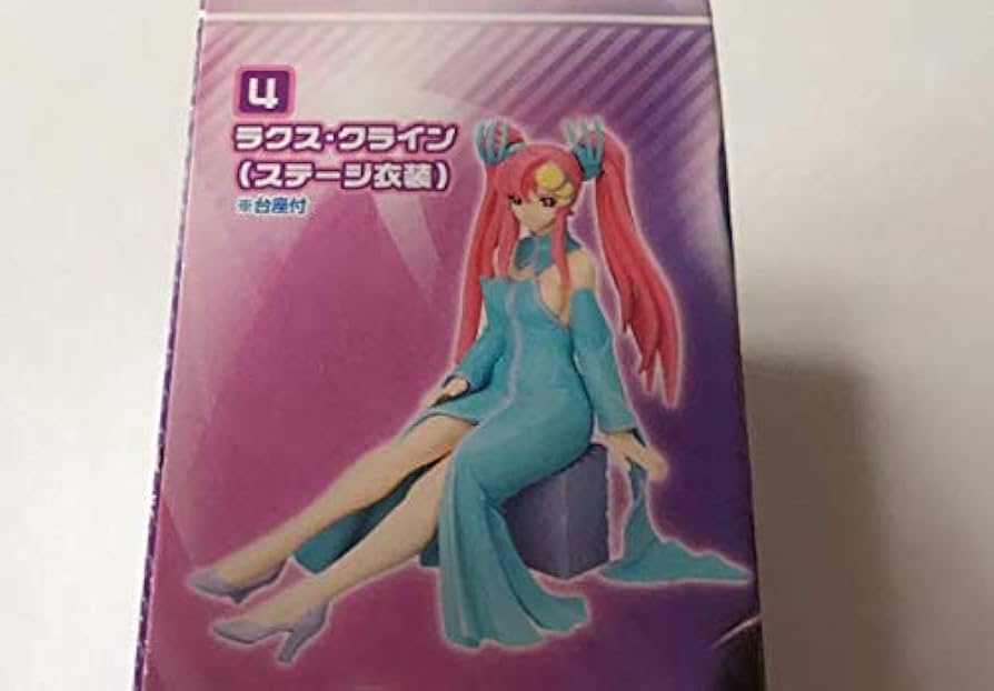 Amazon.co.jp: ガンダムヒロインヒストリー ザフト編 ラクス・クライン