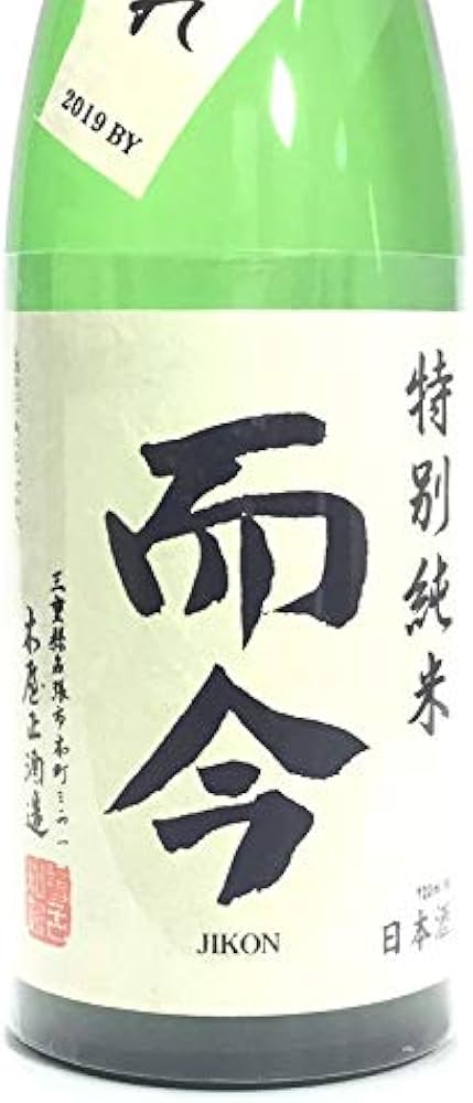 Amazon.co.jp: 而今 特別純米 火入れ 720ml 桐箱入り : 食品・飲料・お酒
