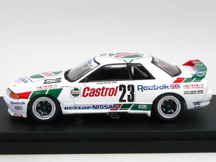 Amazon | 【hpi/ベルテンポ】1/43 カストロール スカイラインGT-R