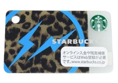 Amazon.co.jp: Size【フリー】Fragment Design(フラグメントデザイン