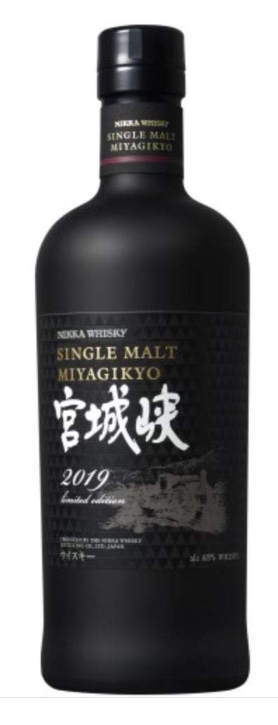 Amazon.co.jp: シングルモルト宮城峡 瓶 リミテッドエディション2019