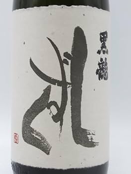 Amazon.co.jp: 黒龍酒造 黒龍 大吟醸 しずく 2025年10月製造 1800ml