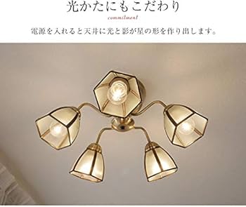 Amazon.co.jp : 神戸マザーズランプ 5灯 リモコン切り替えシャンデリア