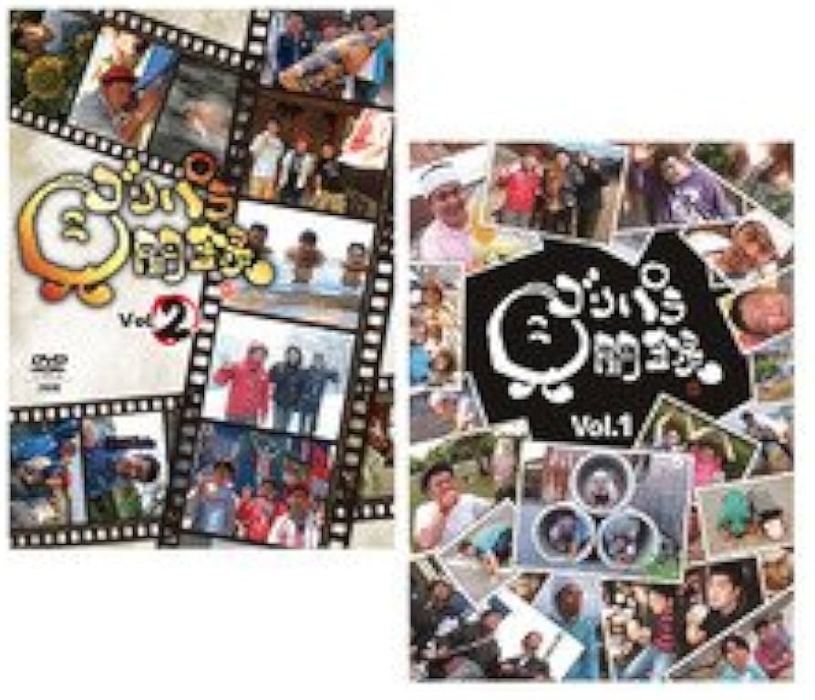 tk ゴリパラ見聞録 DVD豪華版コンプリートBOX（DVD） ゴリパラ見