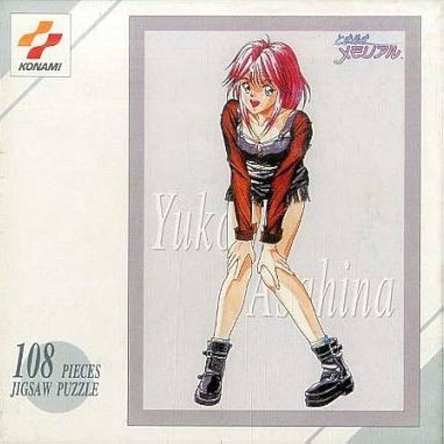 Amazon.co.jp: ときめきメモリアル ジグソーパズル 108ピース 朝日奈