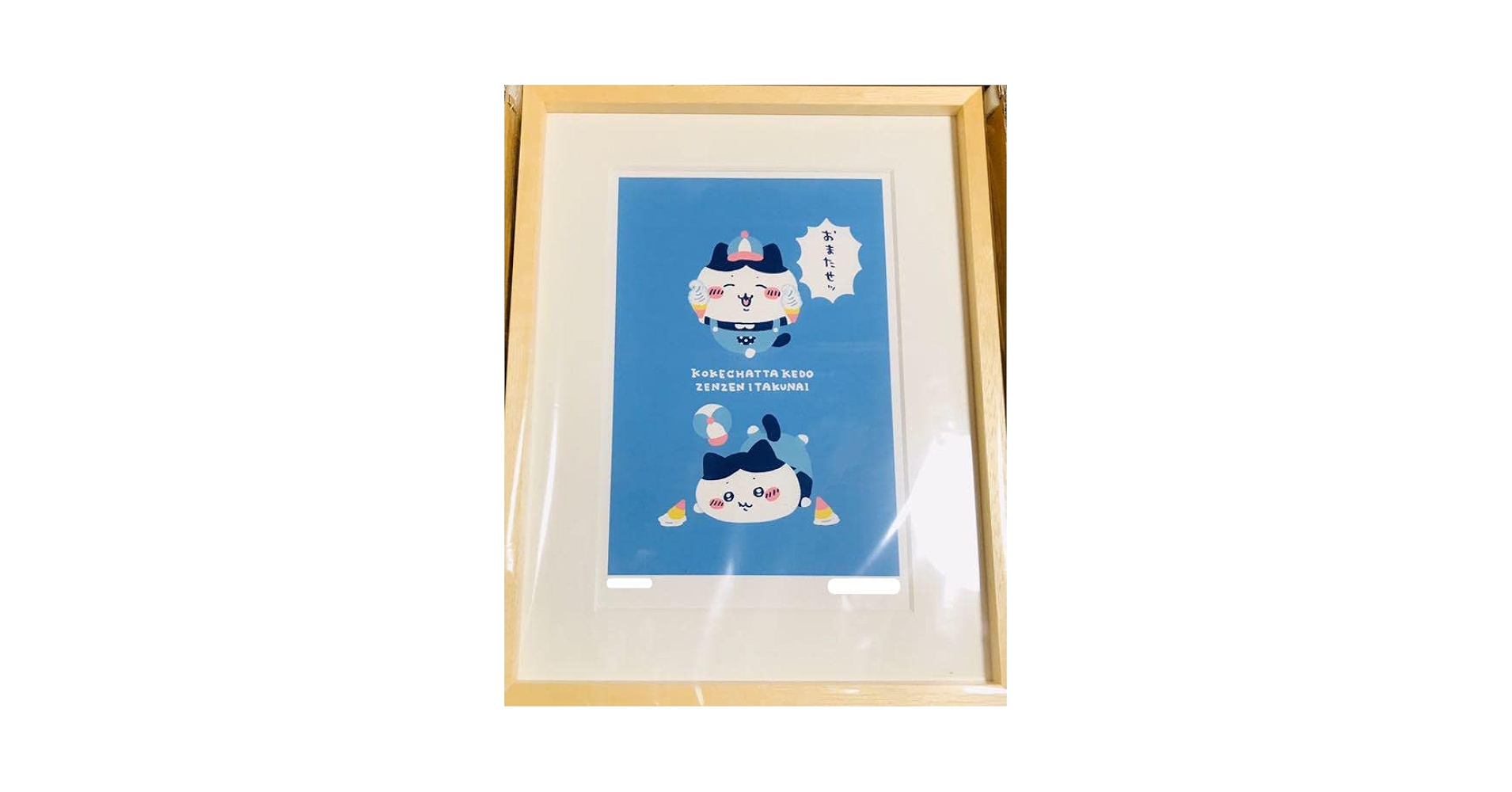 ちいかわ アートフレーム ワクワクゆうえんち のりもの ナガノさん