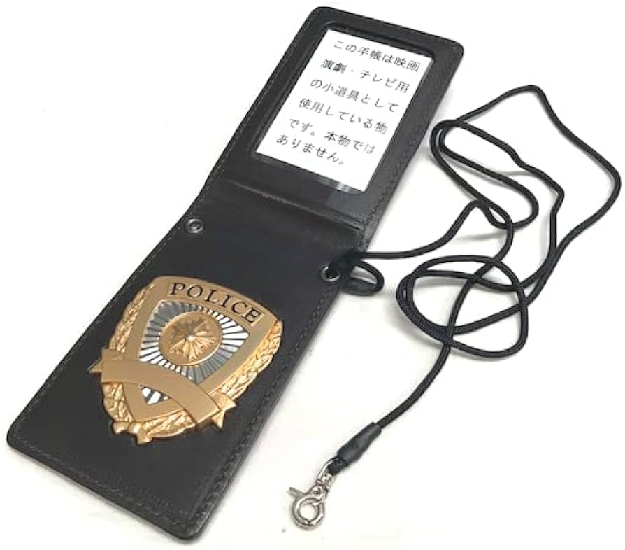 警察手帳レプリカ撮影用・小道具用・コスプレ
