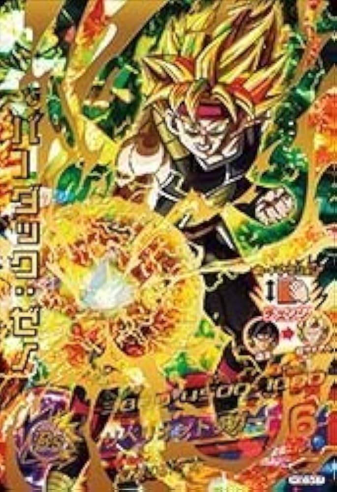 ドラゴンボールヒーローズ H弾〜HGD弾UR.SECコンプリートセット