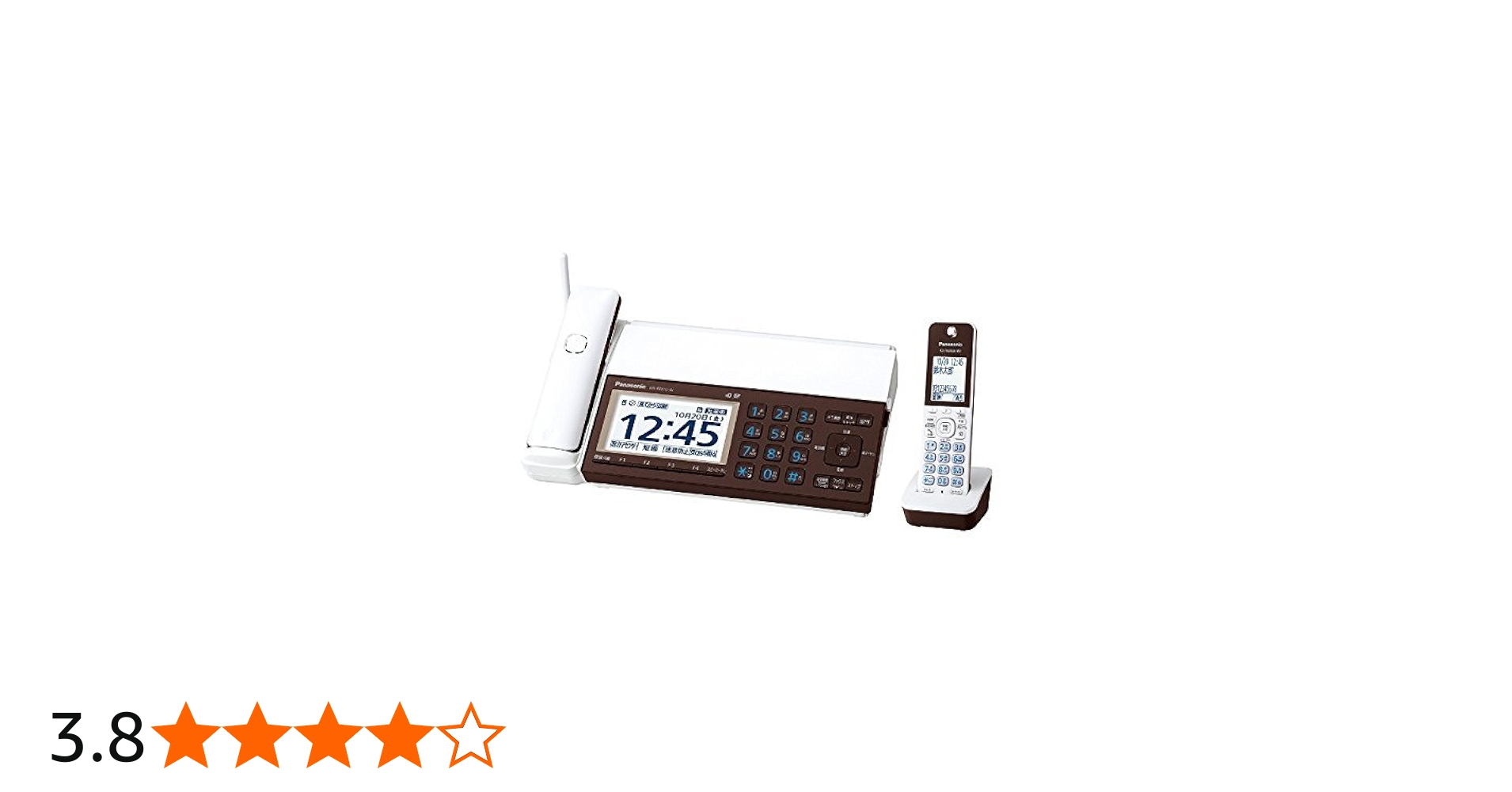 Amazon.co.jp: パナソニック デジタルコードレス普通紙ファクス ピアノ