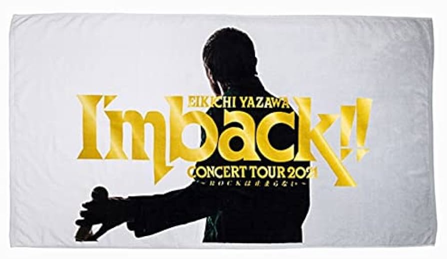 EIKICHI YAZAWA 40th ANNIVERSARY タオル EIKICHI YAZAWA 40th