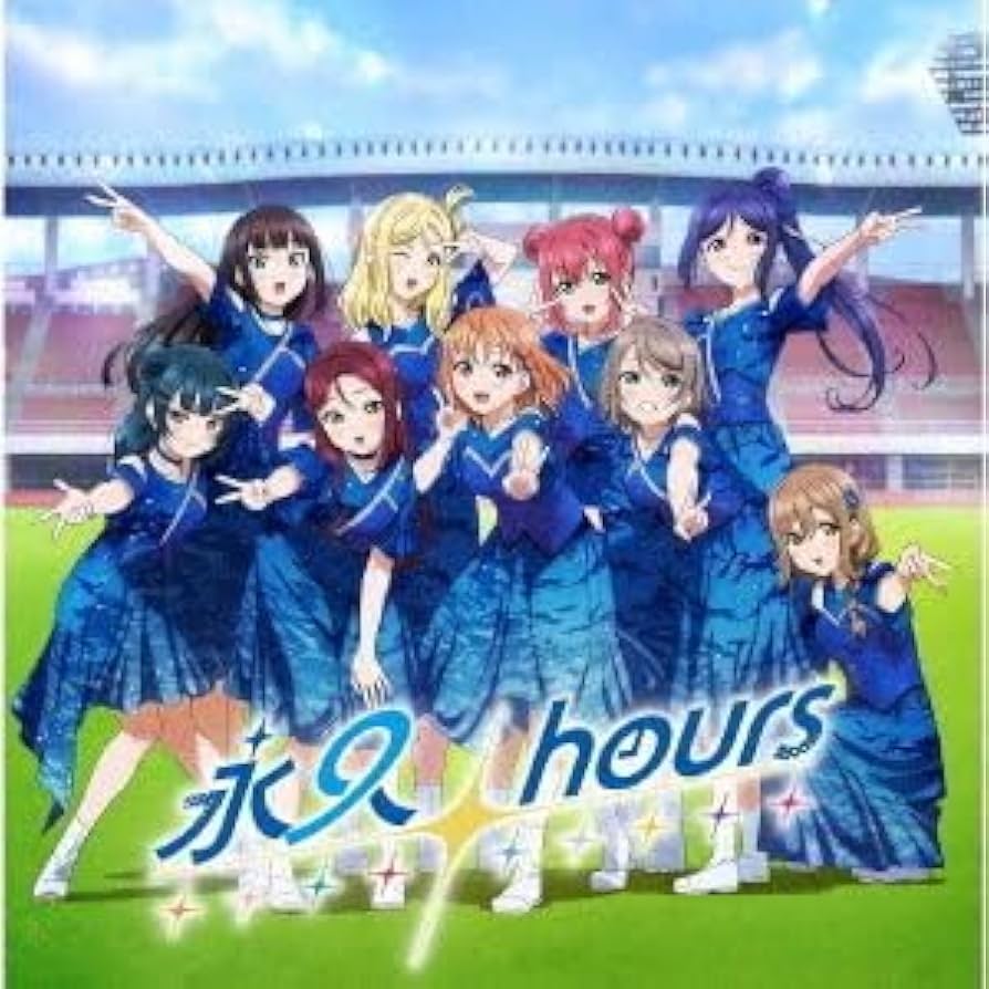 Aqours Finale 永久stage U-NEXT限定 特典ブロマイド Aqours Finale