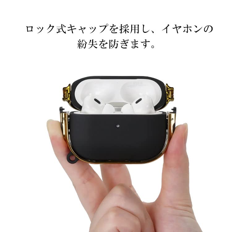 AirPods Pro 第2世代 左耳＋充電ケース AirPodsPro2（第二世代）充電ケース