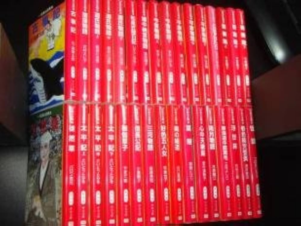 マンガ日本の古典(全32巻セット) マンガ日本の古典 文庫版 全32