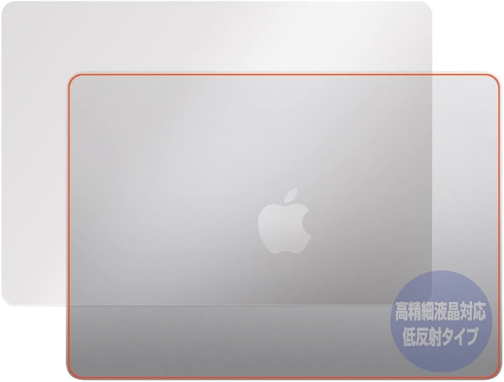 Amazon | ミヤビックス MacBook Air 13インチ (M4 2025 / M3 2024 / M2