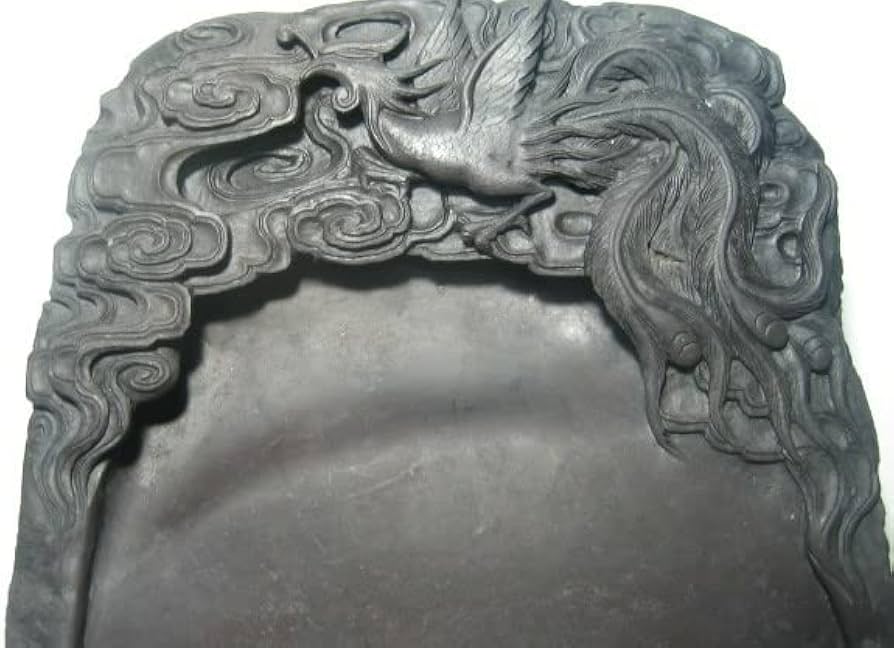 中国 書道具 滑原端渓石 玉泉作 梅木に鳥刻 緑端渓硯