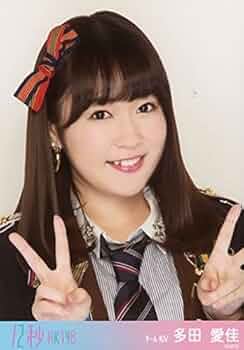 HKT48 多田愛佳 個別生写真 まとめ売り 41neM7A2U8S._AC_UF350,