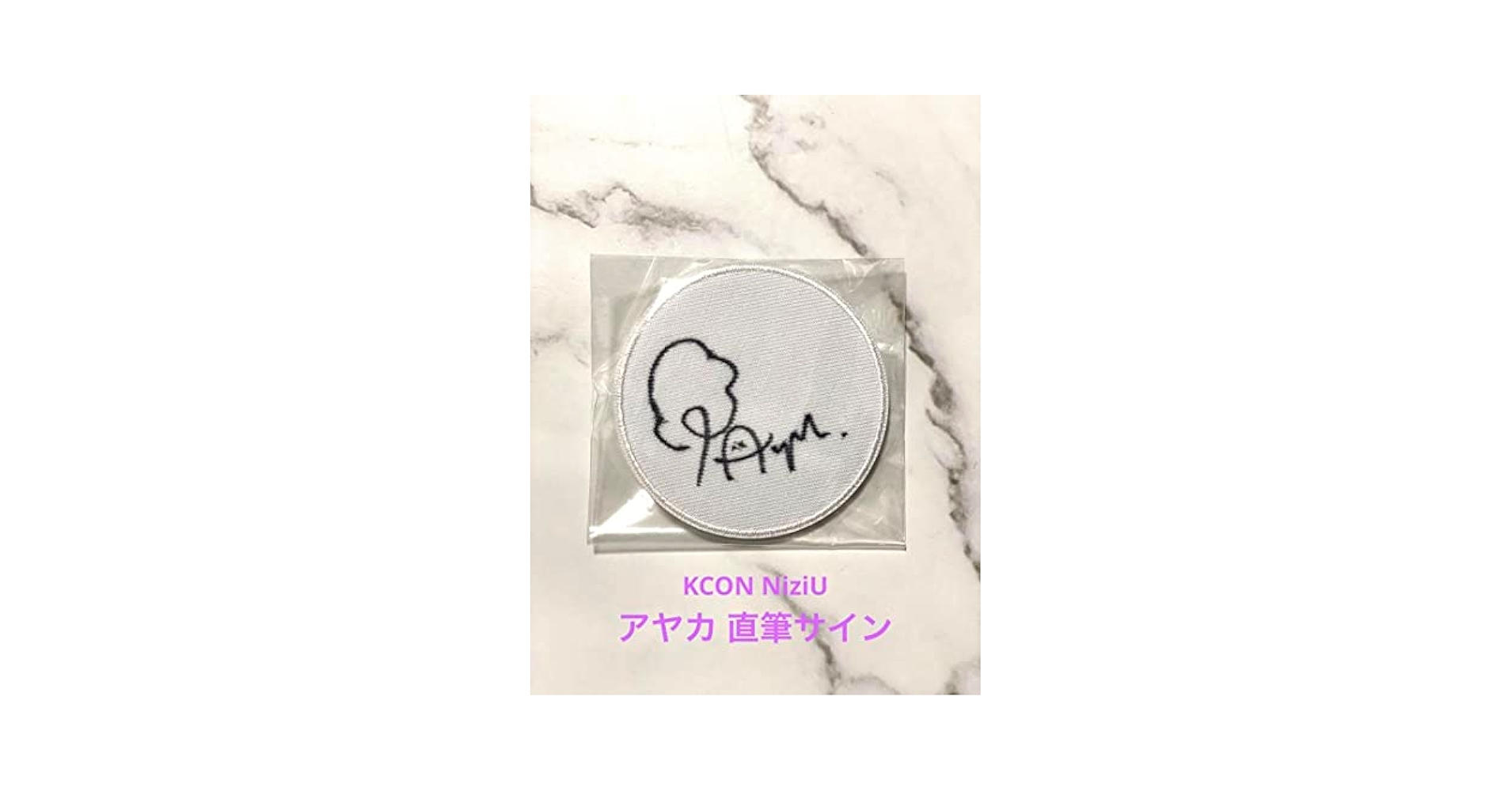 Baby-G アニタ・ユン 直筆サイン入り 【公式通販】