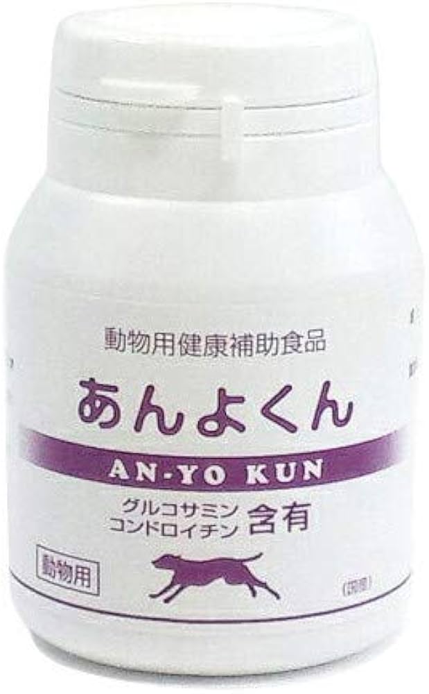 Amazon.co.jp: scarecrow（スケアクロウ） あんよくん （140mg×120粒