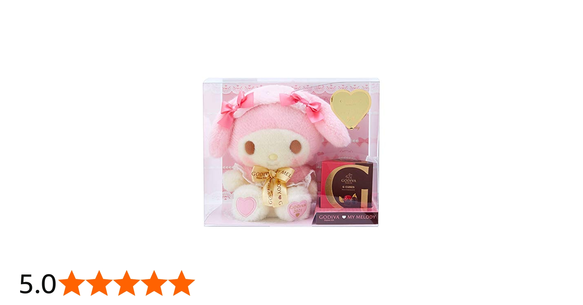 Amazon.co.jp: 【限定】SANRIO サンリオGODIVA ゴディバ マイメロディ