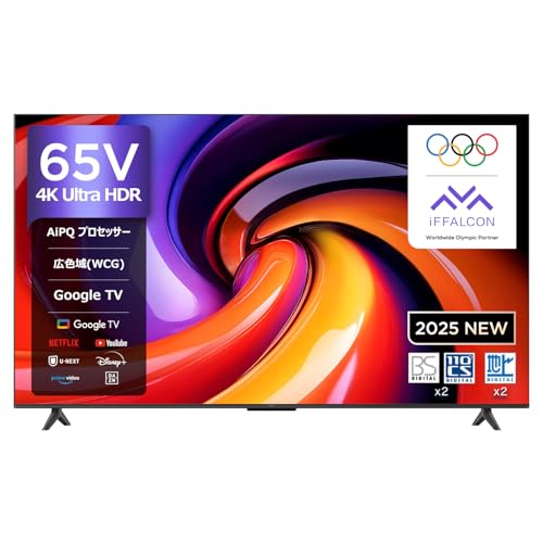 Amazon | iFFALCON 4K 液晶 65V型 テレビ Google TV チューナーイン