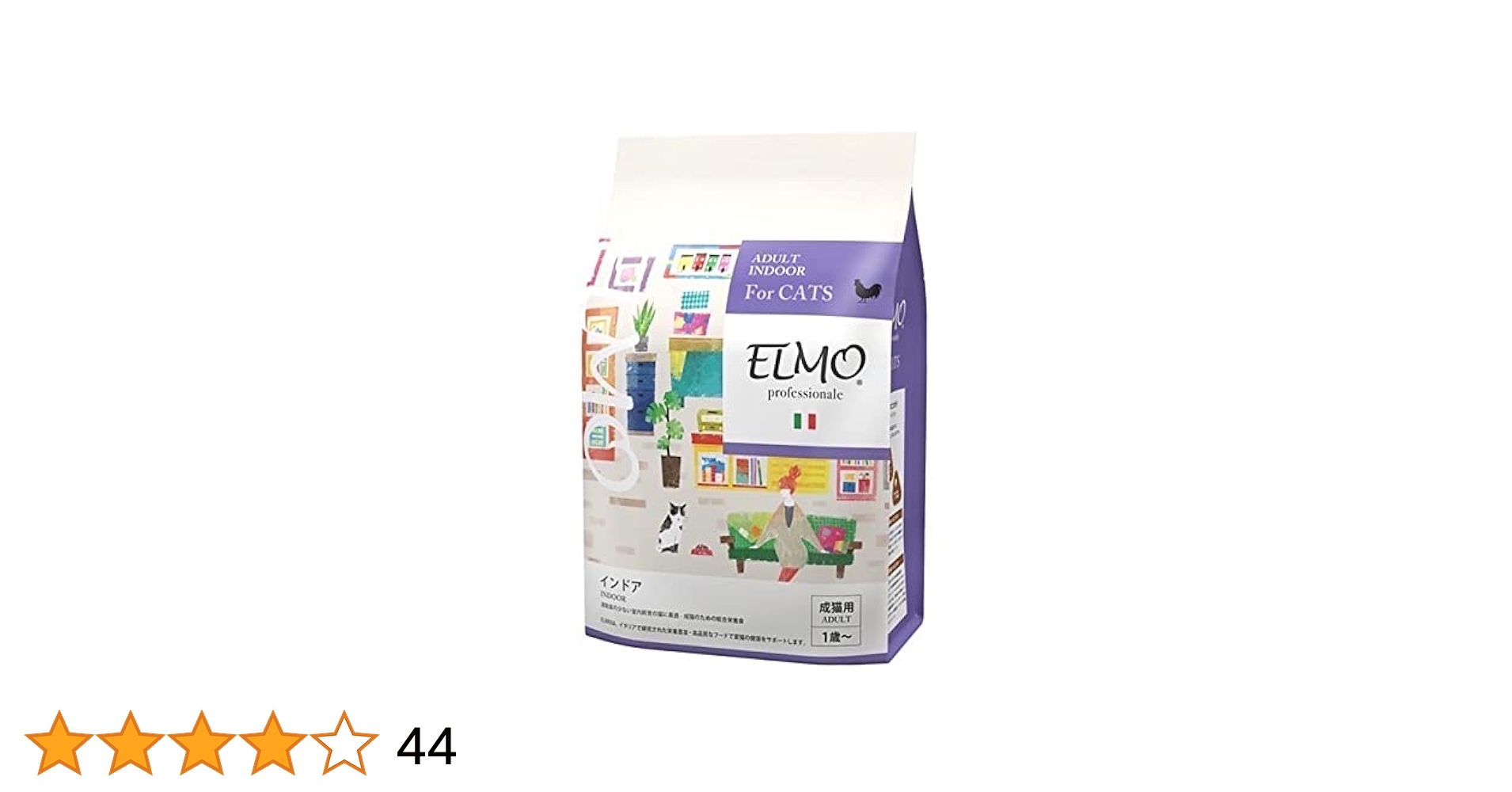 ELMO エルモ キャットフード インドア 成猫用 ドライフード 8.8kg