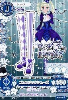 アイカツカード 2016年第3弾レア計57枚 アイカツカード 2016年第3弾