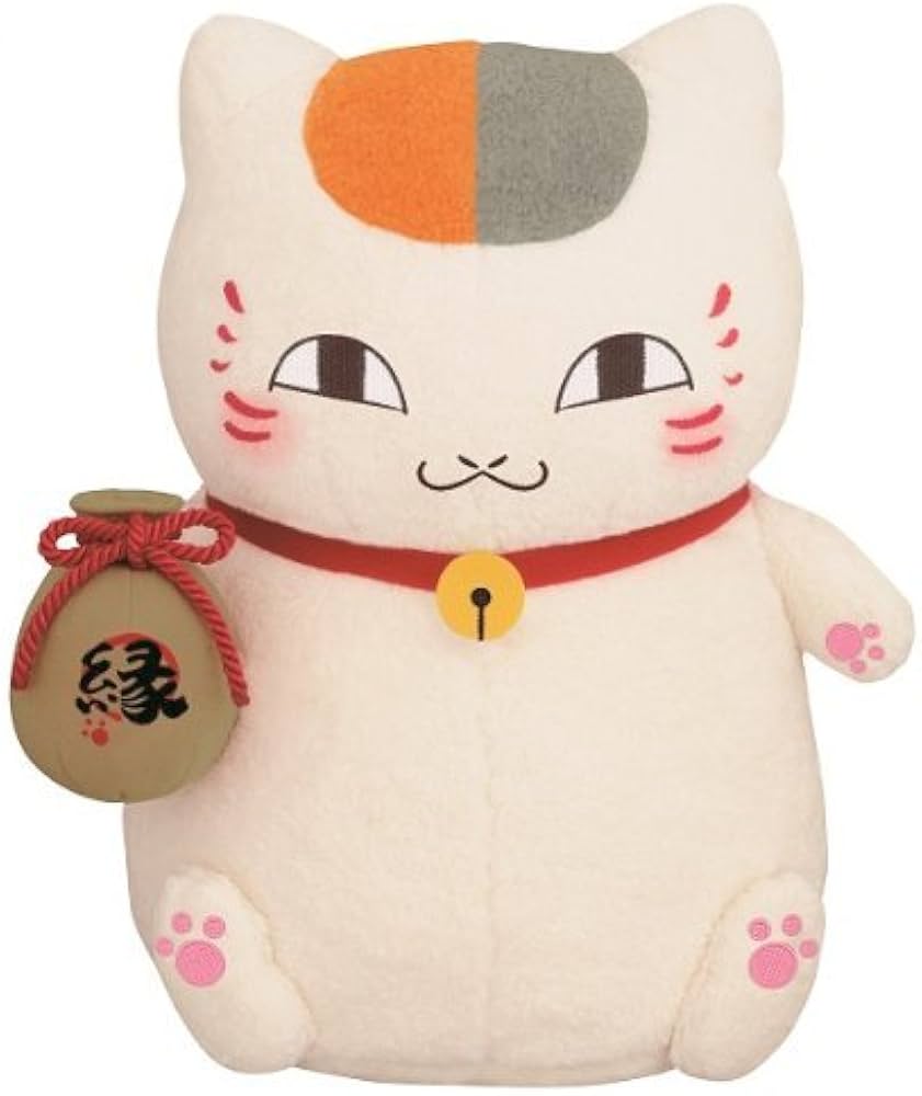 Amazon.co.jp: 一番くじ 夏目友人帳トリビュートギャラリー～えん