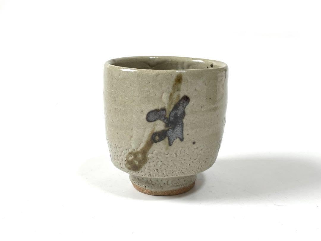 人間国宝 田村耕一 鉄秞壺 益子焼 共箱 人間国宝 田村耕一 鉄秞壺 益子