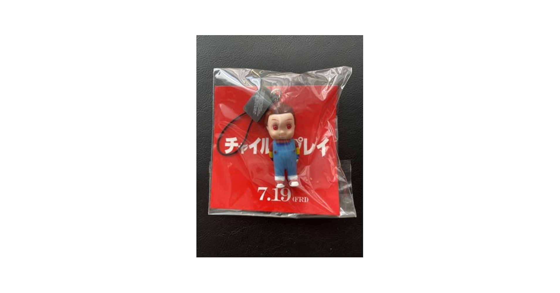 チャッキーフィギュア4点セット＆ガチャ4点＆キューピーコラボ