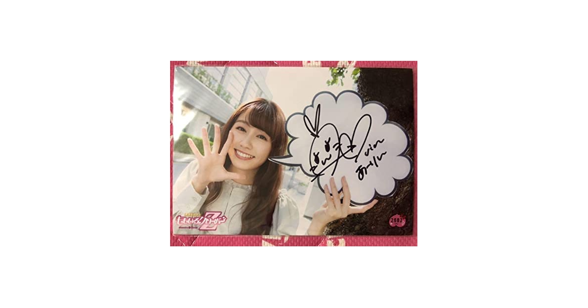 ももクロ佐々木彩夏 サイン入り生写真 【公式通販】