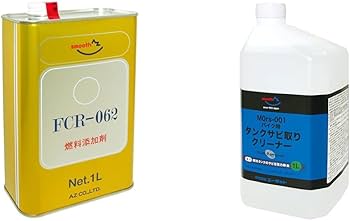 AquaForest サンゴ用添加剤 セット AquaForest サンゴ用添加剤 セット