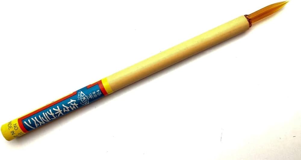 レトロ 佐々木ガラスペン オレンジ シャープペン 万年筆 インク 製図