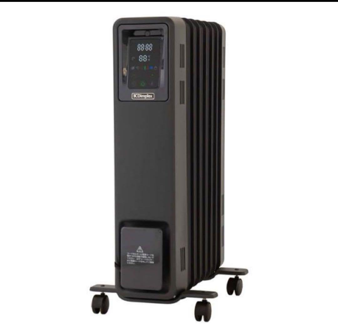 家庭用製品 | Dimplex【ディンプレックス】公式サイト Dimplex B05