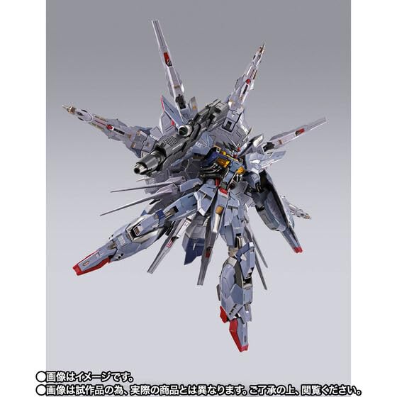 Amazon | METAL BUILD プロヴィデンスガンダム CLIMAX BATTLE Ver. 約