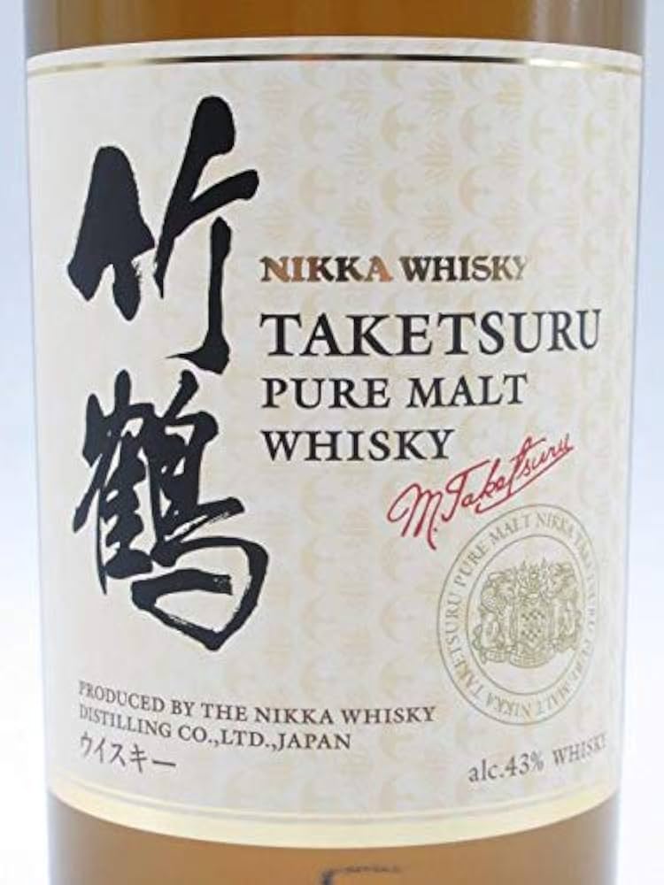 Amazon.co.jp: ニッカ 竹鶴 ピュアモルト 箱なし 国内流通正規品) 43度