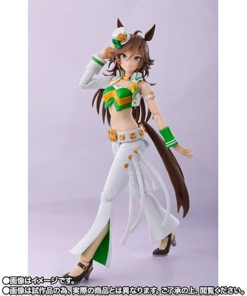 Amazon | ウマ*娘 プリティーダービー SHF ミスターシービー