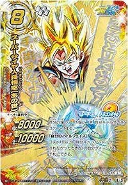 Amazon.co.jp: ミラクルバトルカードダス(ミラバト) ドラゴンボール改