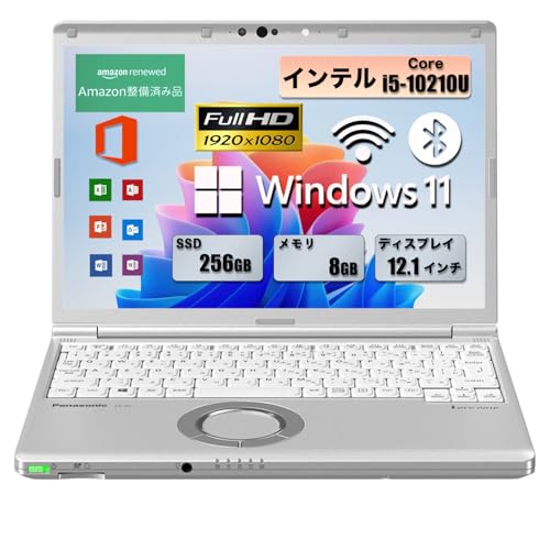 let's note sv9 ノートパソコン」の人気商品一覧 | 安い商品を通販