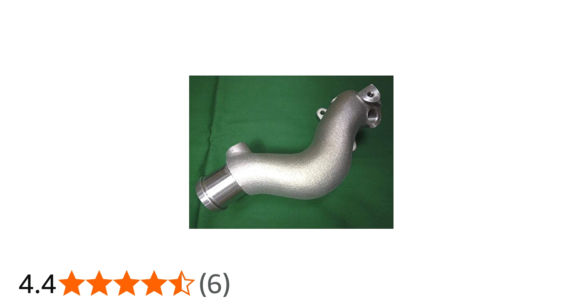 Amazon | AS-MORI ウォーターアウトレットパイプ RPS13 PS13 S14 S15