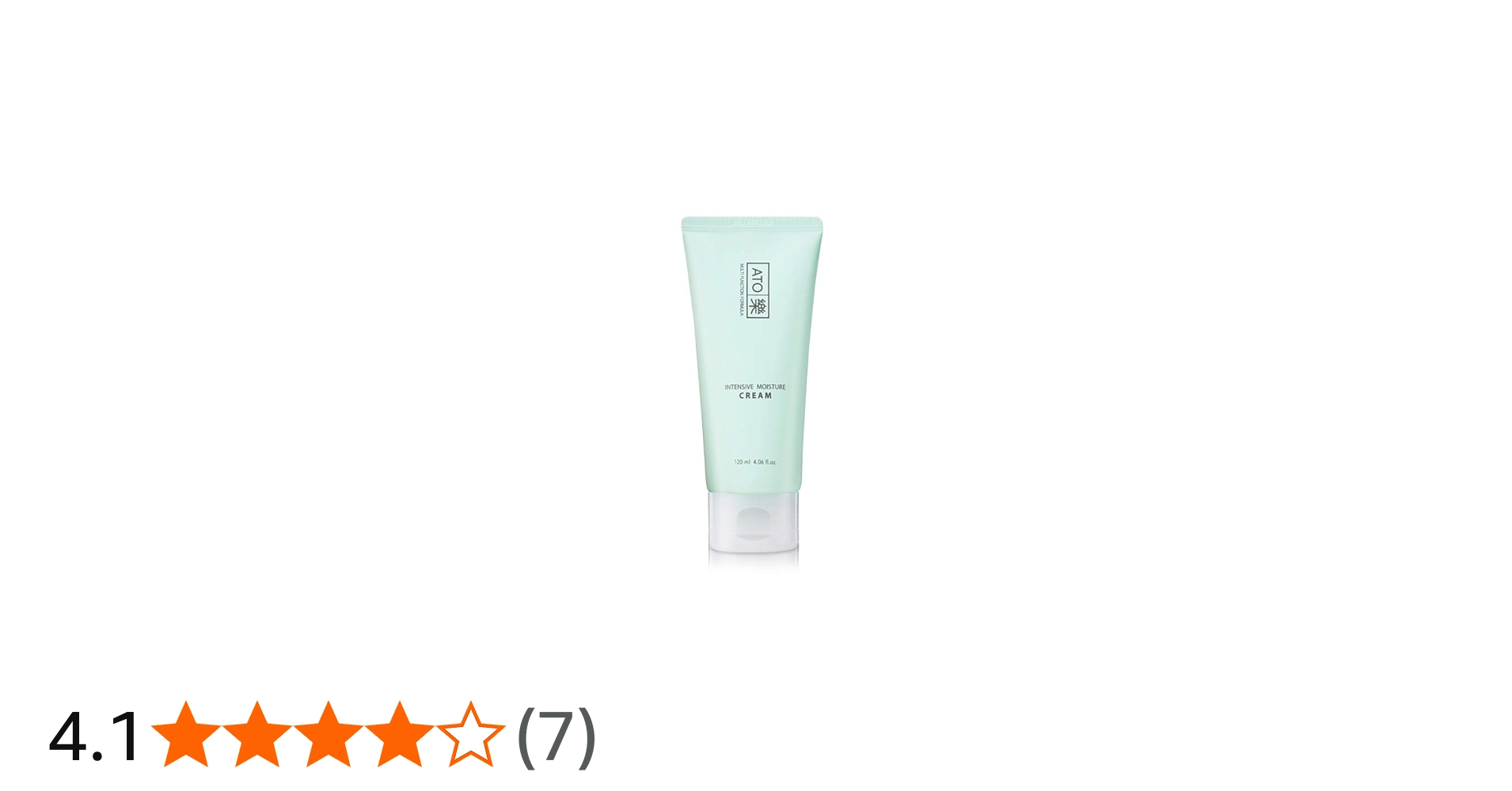 ルビーセル⭐︎アトラクインテンシブクリーム120ml×2個セット