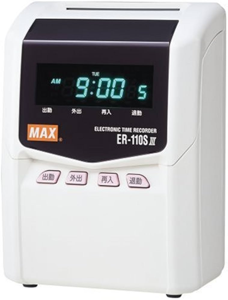 Amazon.co.jp: ER-110S3 タイムレコーダ ホワイト : 文房具・オフィス用品