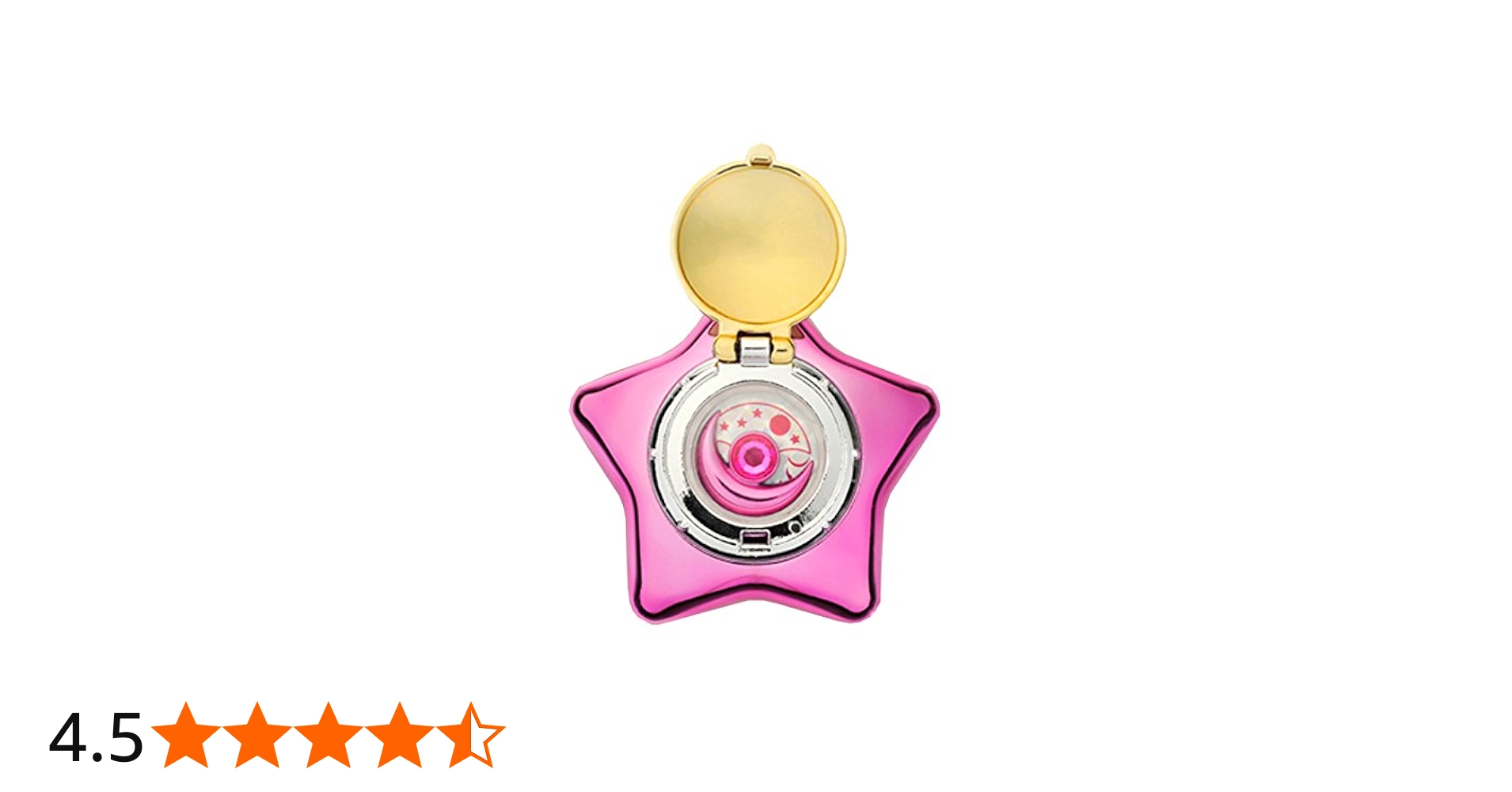 Amazon | 少女戦士セーラームーン ムーンライトメモリー 星空の