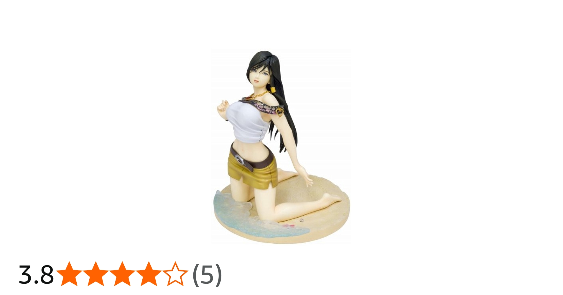 Amazon | コトブキヤ DOAX2 Venus on the beach! こころ 1/6スケール