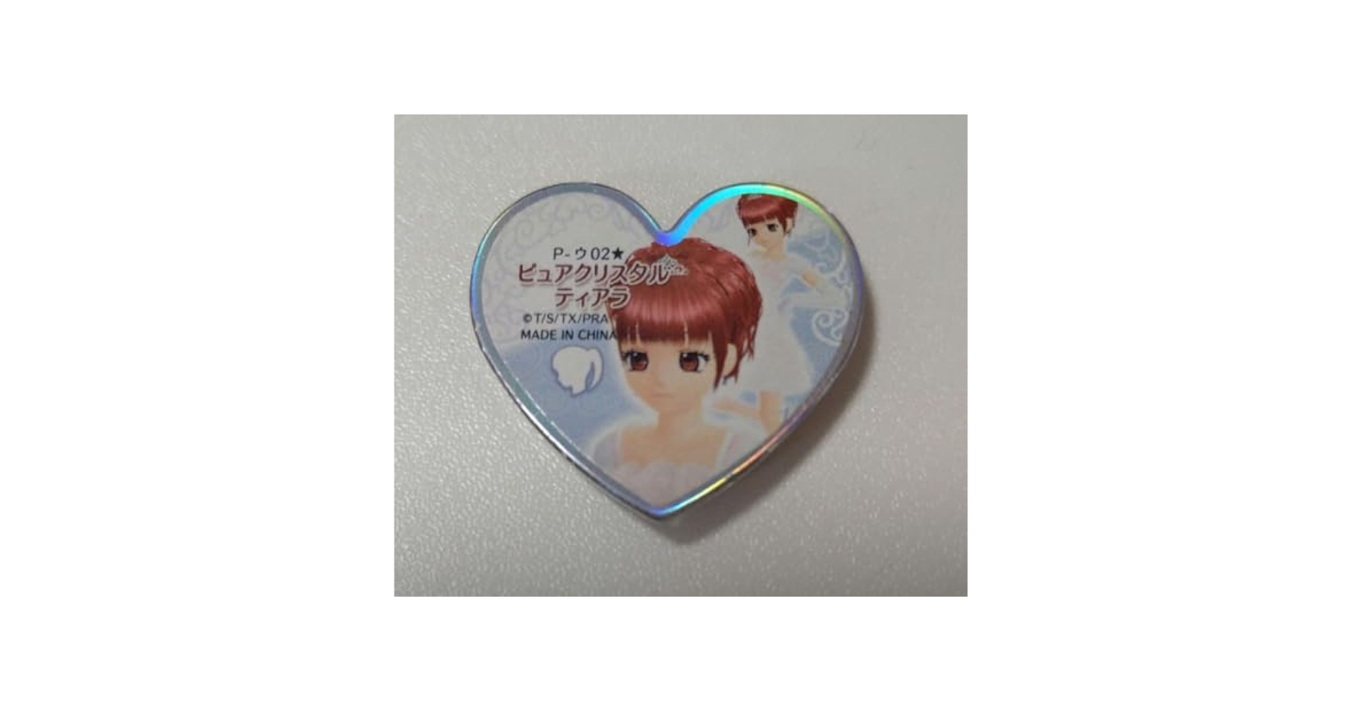 スペシャルプリズムストーン 「ピュアプレミアムティアラ スペシャル